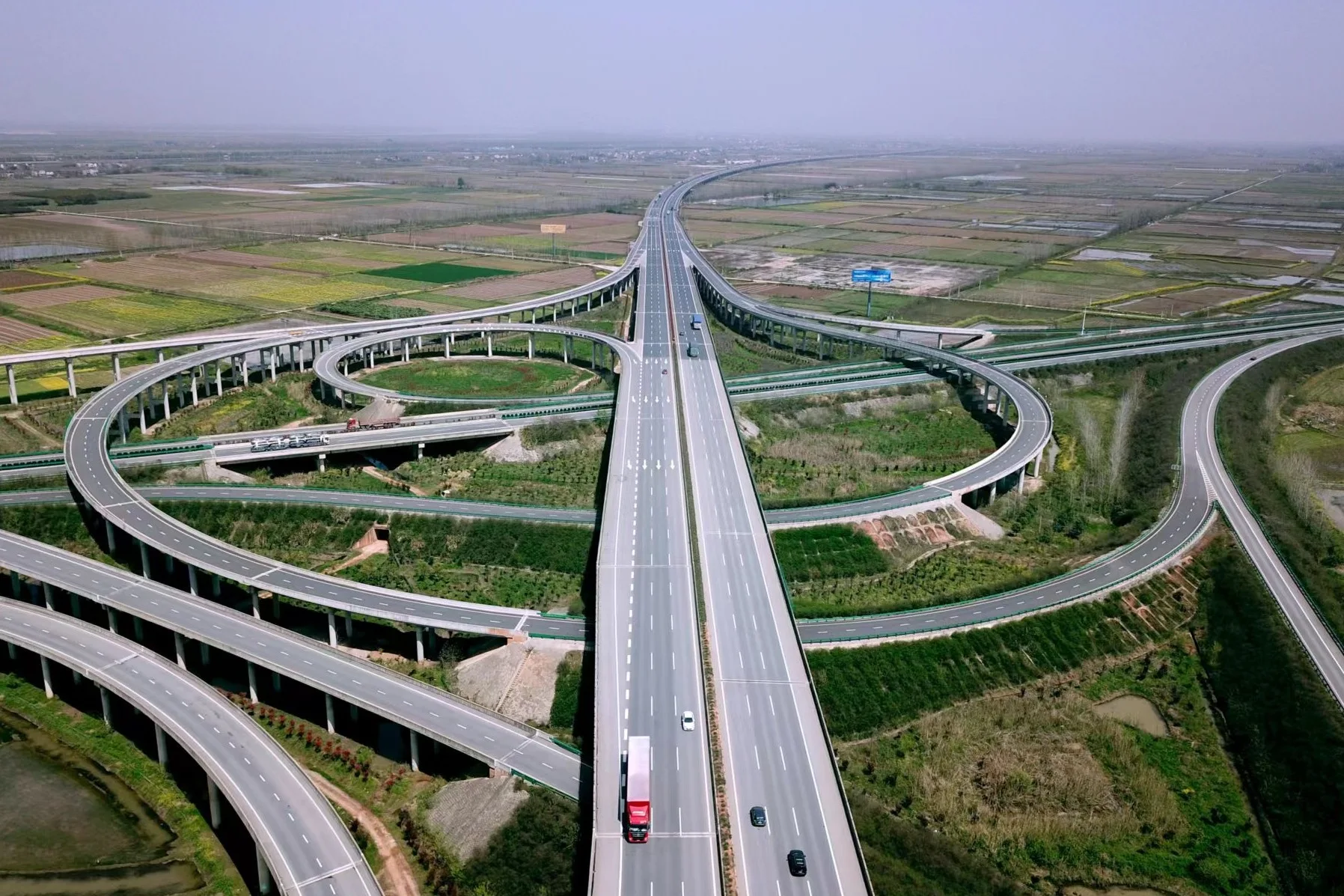 Infrastructure